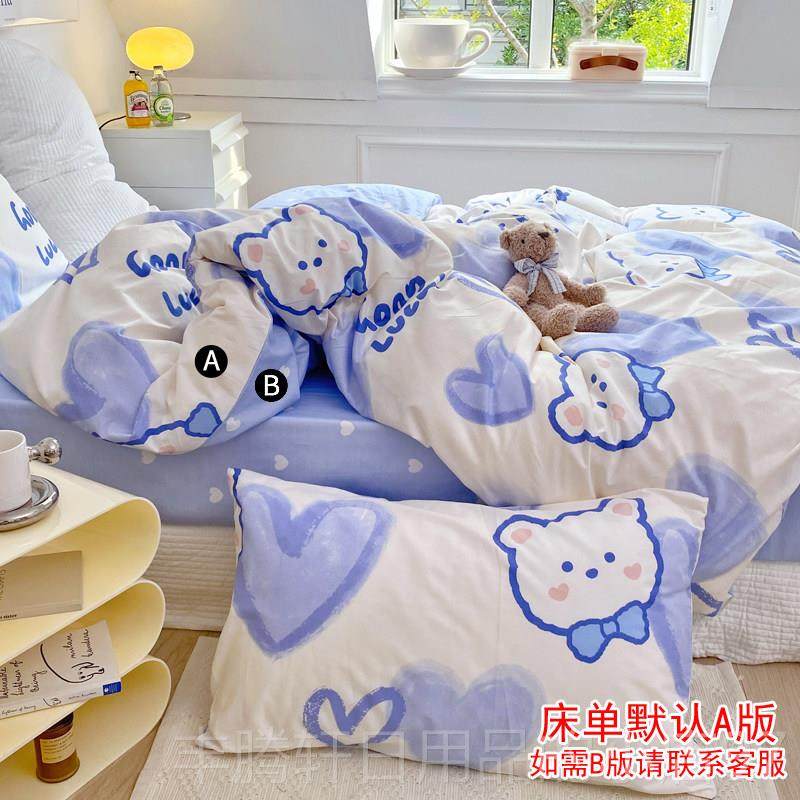 正品全棉纯棉儿童卡通床上用套品121.5米1..8男m孩女孩被床单三四,床上用品,床品套件/四件套/多件套,淘宝优惠券,粉丝福利购,淘宝优惠卷