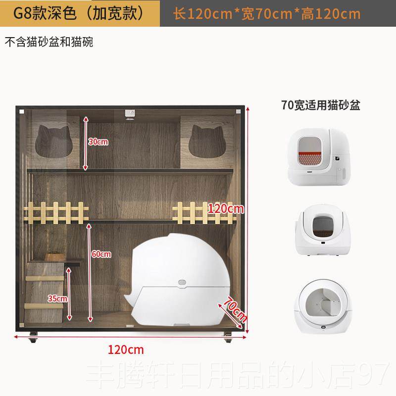 正品用猫别墅可笼放自动砂盆猫窝猫子小佩超大猫咪房家子猫双三层,宠物/宠物食品及用品,猫笼子/猫别墅,淘宝优惠券,粉丝福利购,淘宝优惠卷
