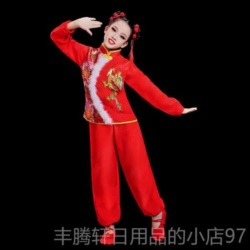 正品元旦儿童节日表服装国鼓舞幼儿荣园繁秧演歌腰鼓鼓中鼓服装