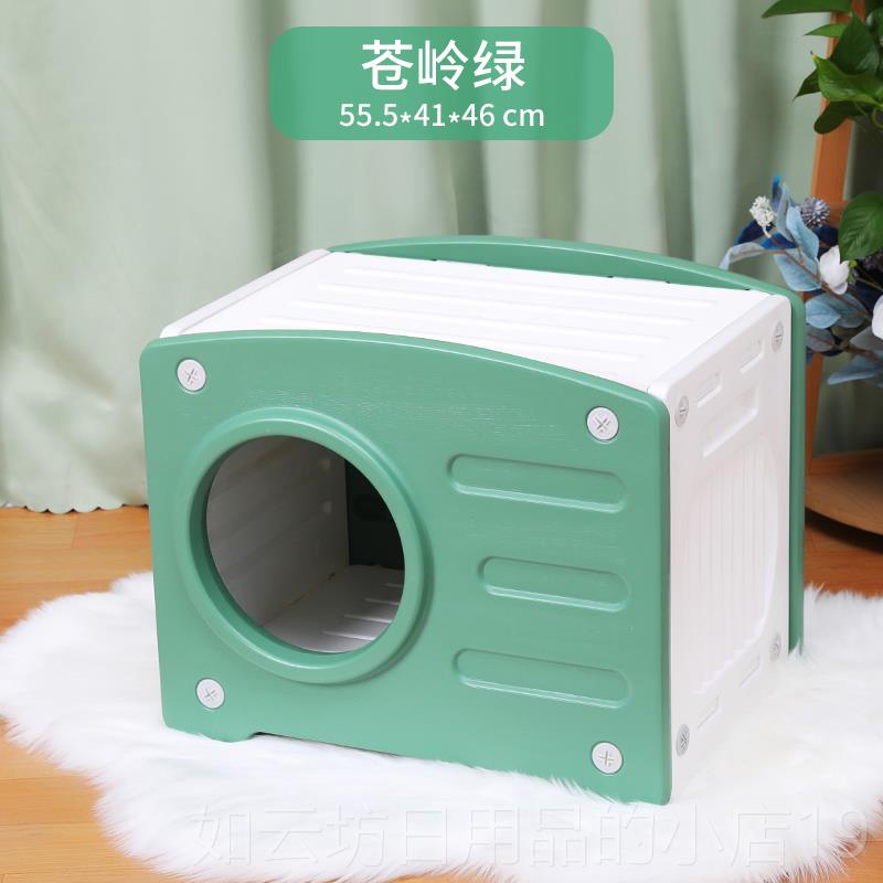 正品双层猫窝冬季保暖宠物猫咪拆可洗床柜四季通头猫抓用板猫屋安