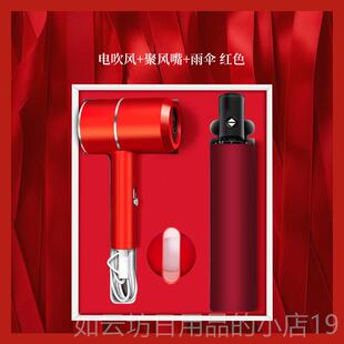 正品定生日礼品公司入业口生日年会礼品企业礼品企单位制纪念纪品