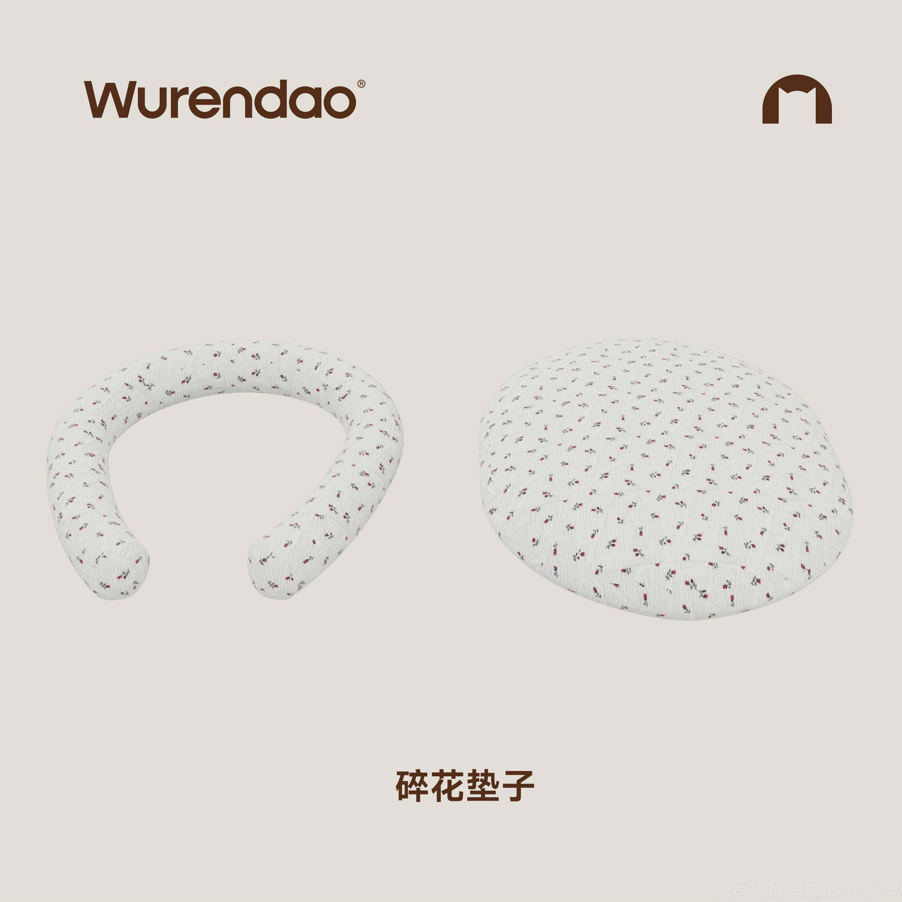 正品WUREDA猫窝四季通拆用半封闭式藤编猫窝编织摇篮可N洗O冬季保,宠物/宠物食品及用品,猫窝/屋/帐篷/沙发,淘宝优惠券,粉丝福利购,淘宝优惠卷