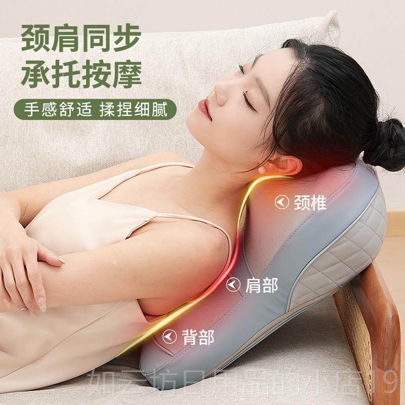正品舒趣肩颈按摩椎器颈腰部背部全热身多功能捏加腰靠垫家用按摩,个人护理/保健/按摩器材,颈椎按摩器/枕,淘宝优惠券,粉丝福利购,淘宝优惠卷