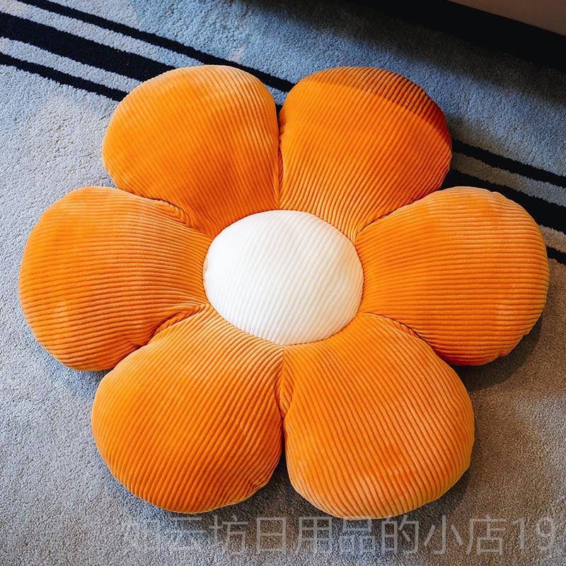 正品花抱瓣枕沙发客厅靠枕阳花靠垫床头女生靠背垫太卧朵室花抱枕
