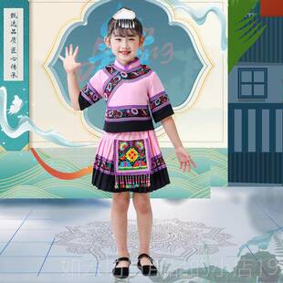 正品庆少数族民服装儿童国女男幼儿园学彝生舞蹈云贵广西瑶苗壮族