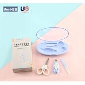 正品 儿童婴儿指指甲剪甲防夹肉宝宝生小孩指刀护理套装 初生新专用