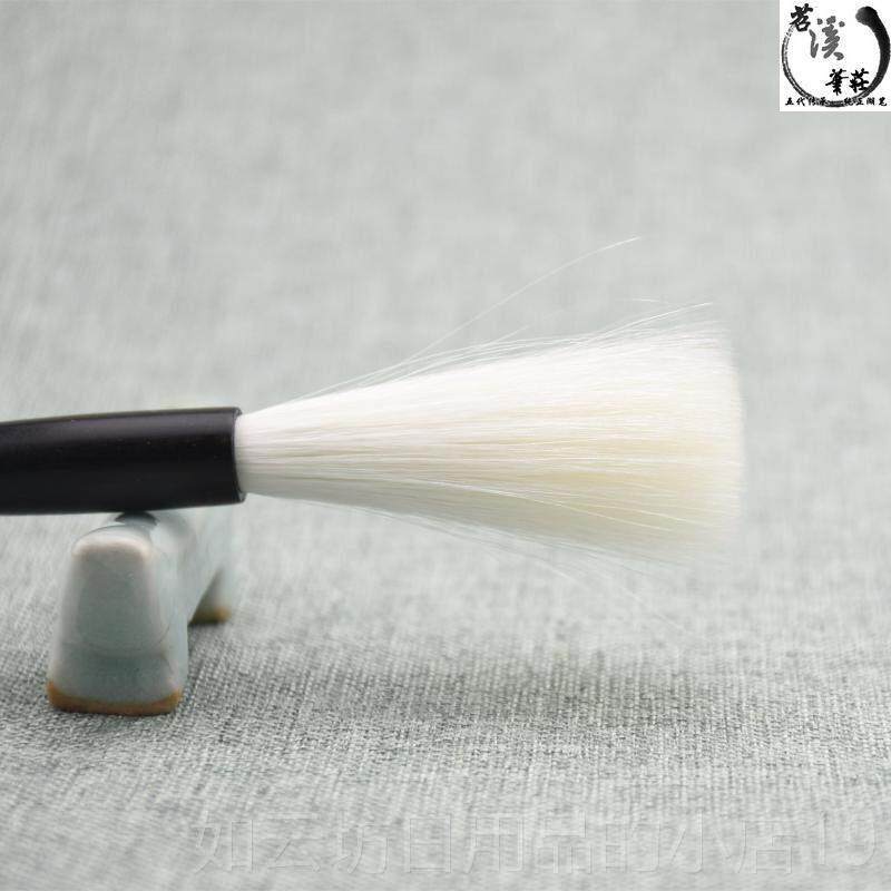 正品墨龙须游地瓜溪羊毛刷头吐凤凰专业狂草印纯书大、中、小套装