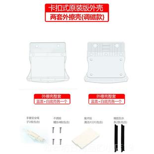 正品无止净双面擦玻璃器双层玻用璃清洁神外器家政洗刮窗户工具专