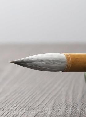 正品吴云辉笔古庄法白云传云统白学兼毫毛笔初者国画书法初学入门