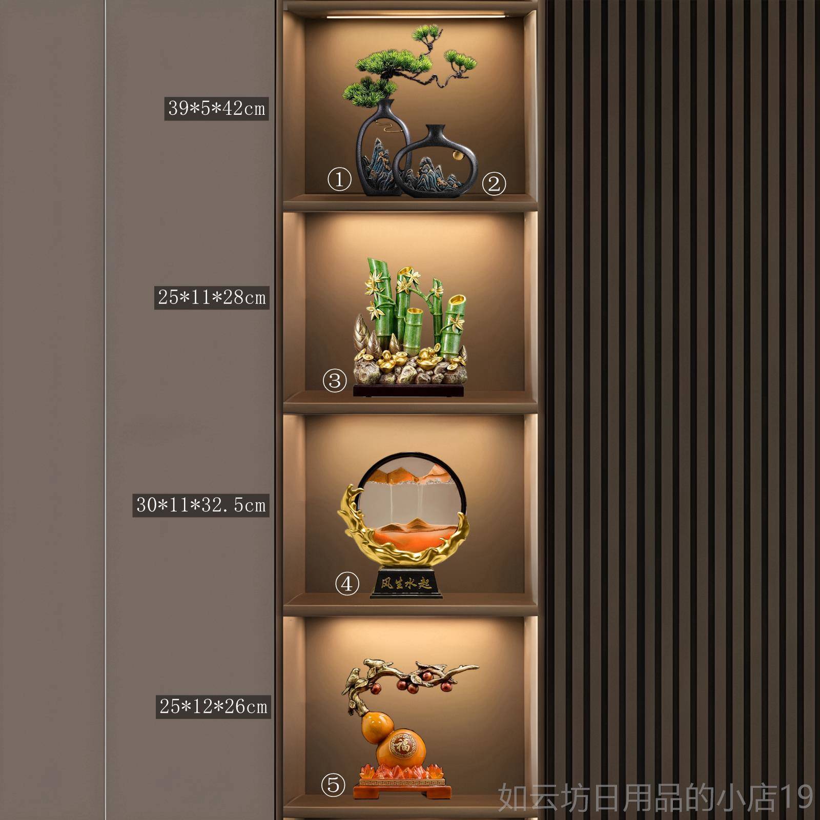 正品新中式禅意山瓶花摆件客厅家居酒装饰品办公水室茶柜室博古架