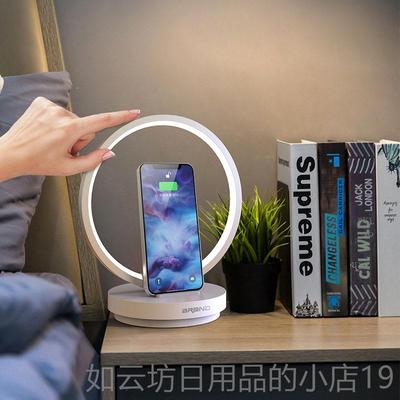 正品牙音箱夜灯响手机无线充电蓝床头灯卧室音氛围灯婚礼灯浪漫礼