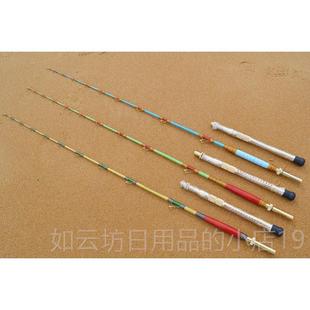 正品定深海手工船杆鳕海钓竿南油枪拖制钓放流竿底钓金电绞鱼竿鱼