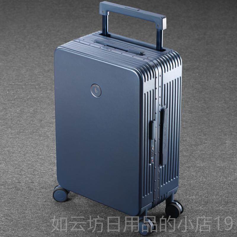 正品皮超轻宽拉杆行李箱旅万向轮铝框拉杆4箱女20行箱2密码小箱32,箱包皮具/热销女包/男包,旅行箱,淘宝优惠券,粉丝福利购,淘宝优惠卷