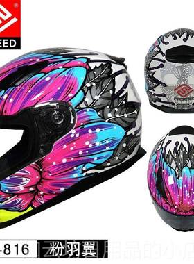 正品FAS认EED盔摩托车男头盔复古女士机车3c证四季通用蓝牙单全镜