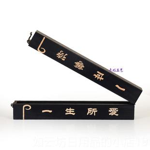 正品创意日欢庆送礼品大话西电影演节游出道具月光宝盒木盒礼物女