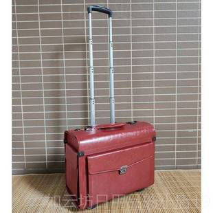 正品商箱务航拉杆行李登机箱空姐机长动车机组箱密码箱脑电箱南民