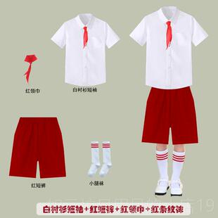 正品儿童演出朗服小学生一诵国庆儿节表演幼园服装元旦合唱班服六