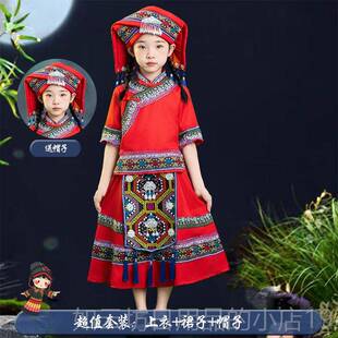 正品彝族妇女儿童装、云南少数民族男服装服、四火川凉山把节舞子