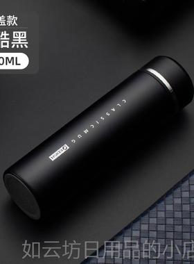 正品壹滴水EDIH温杯高档速保开水分离车载便携水杯S单手弹茶扣泡