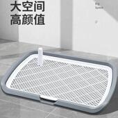 小型犬大型犬防踩屎便盆尿盆宠物厕所用品 狗狗厕所