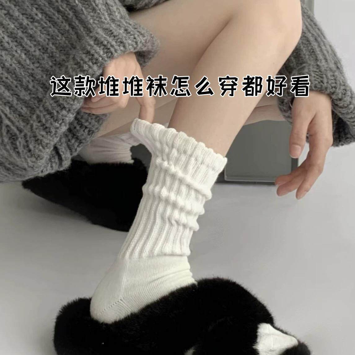 袜子女中筒舒适泡泡袜纯色辣妹ins潮可爱日系小腿袜棉秋学院风潮
