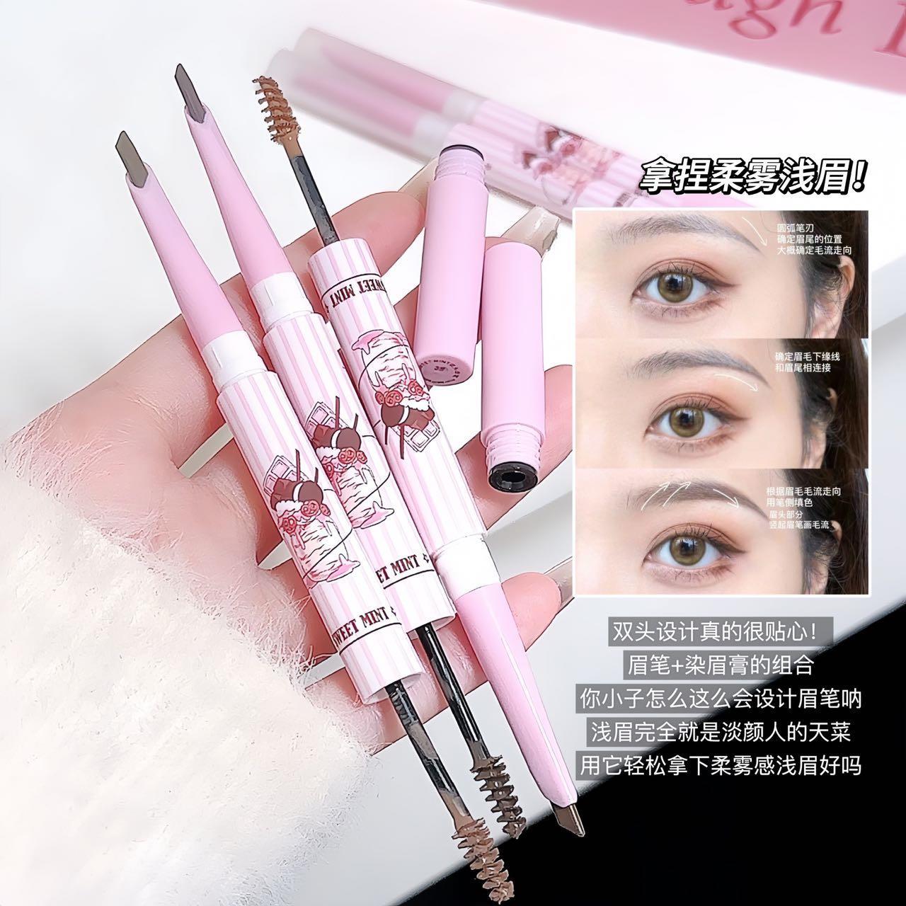 正品小猴子推荐！一笔多用染眉膏眉笔二合一韩系防水持久不脱浅色