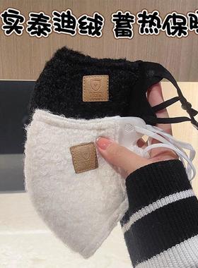 2025秋冬新品羊羔绒保暖口罩泰迪绒高颜值美拉德3d立体口罩可水洗