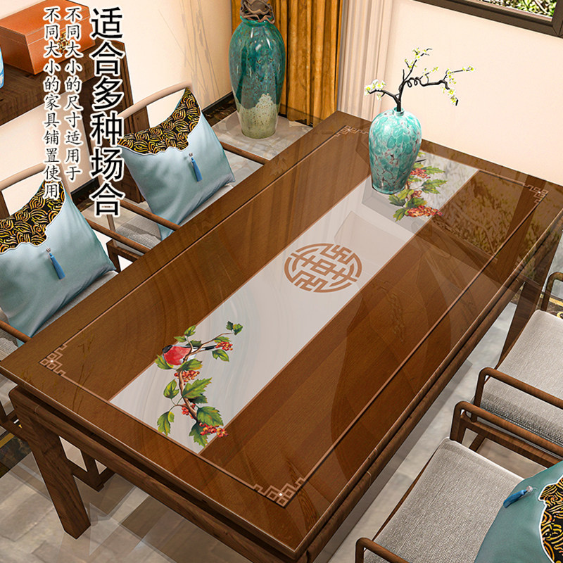 中式氛围感桌垫pvc印花塑料软玻璃免洗餐桌布茶几桌面保护膜