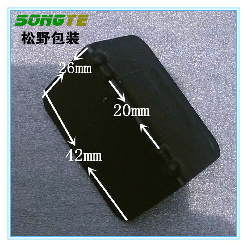 打包带塑料护角纸箱护角L型包角塑钢带护角玻璃护角塑料护角包角