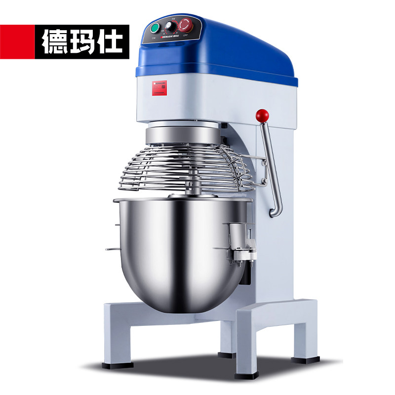 德玛仕商用搅拌机打蛋器多功能和面机商用揉面机厨师机打发奶油机