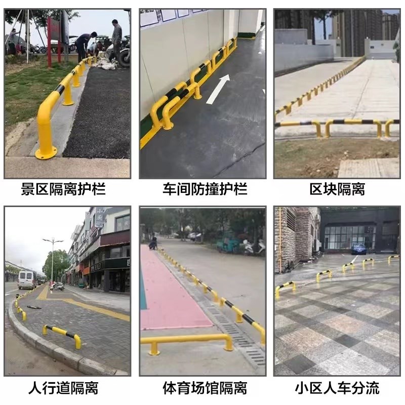 陕西u型钢管挡车器m型防撞护栏道路停车桩车库厂房隔离桩防护栏
