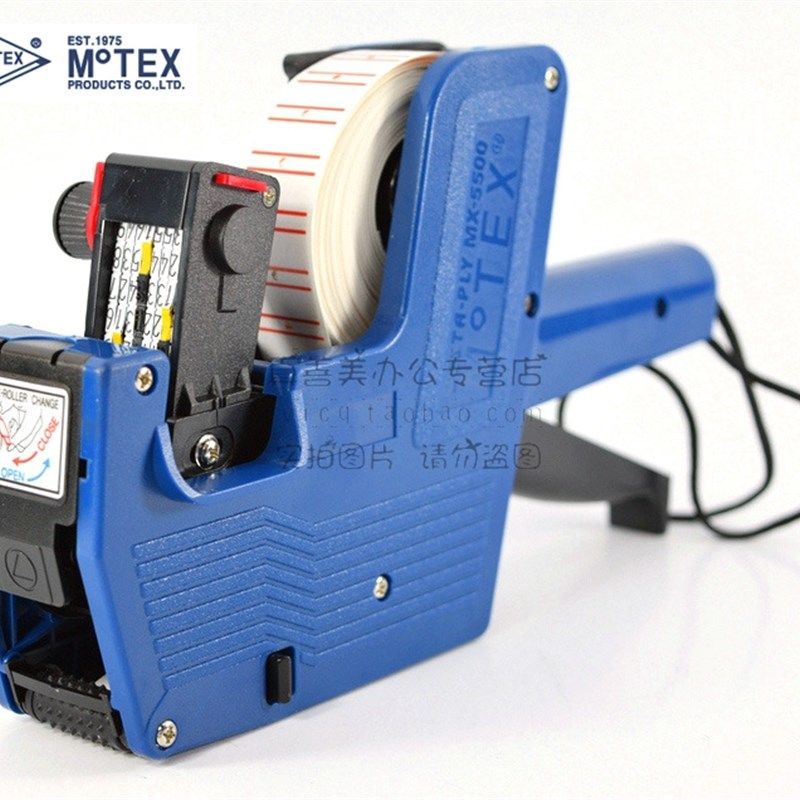 原装韩国MOTEX MX-5500单排八位打价机标价机打码机标签机器