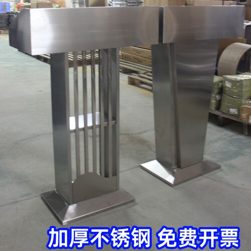 迎宾台接待台不锈钢演讲台小讲台咨客会议室泊车发言站台店面导台