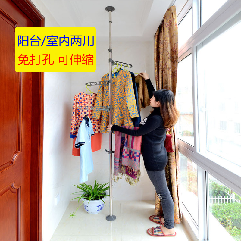 阳台升降晾衣架单杆式落地伸缩折叠室内顶天立地不锈钢简易晒衣架