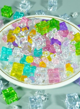 夜光透明彩色碎冰冰块装饰摆件微景观奶油胶手工diy树脂配件