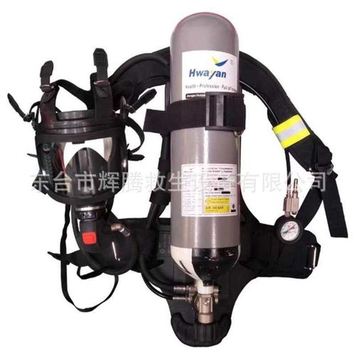 华燕正压式空气呼吸器HWAYAN自给式空气呼吸器CCS/EC认证RHZK6/30