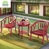 酒店圈椅三件套宾馆客房洽谈沙发椅阳台单人休闲实木围椅卧室家具