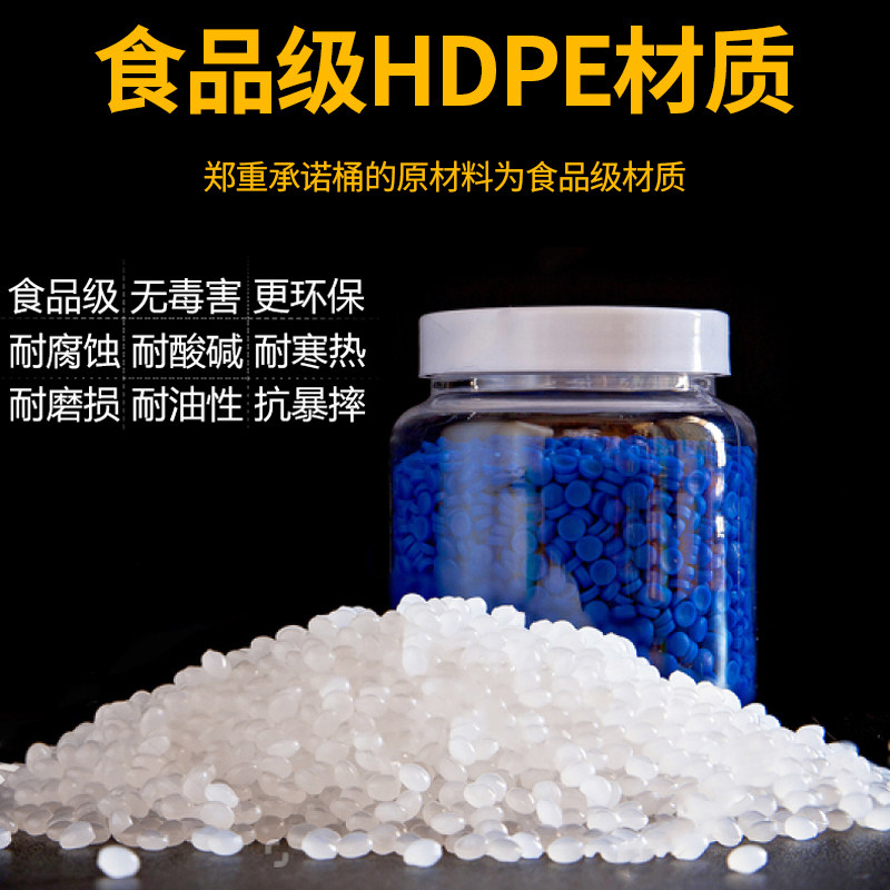 抗老化加厚食品级大容量水箱塑料桶卧式储水桶车载水箱家用蓄水塔