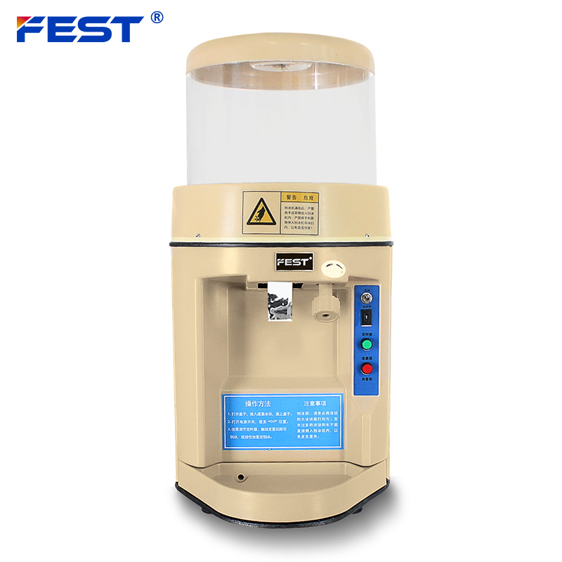 FEST全自动18刨冰机商用电动碎冰机雪花冰粥机奶茶店全设备8KG