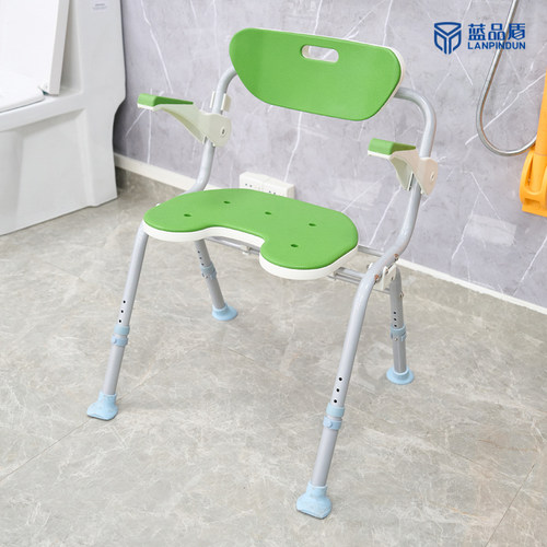 蓝品盾可折叠沐浴椅老年人浴室洗澡椅孕妇铝合金带扶手冲澡椅凳子