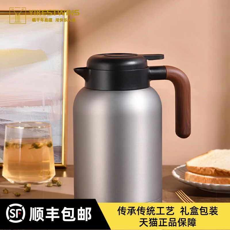 高端手工 316不锈钢保温壶大容量家用焖茶壶泡茶壶办公室咖啡壶