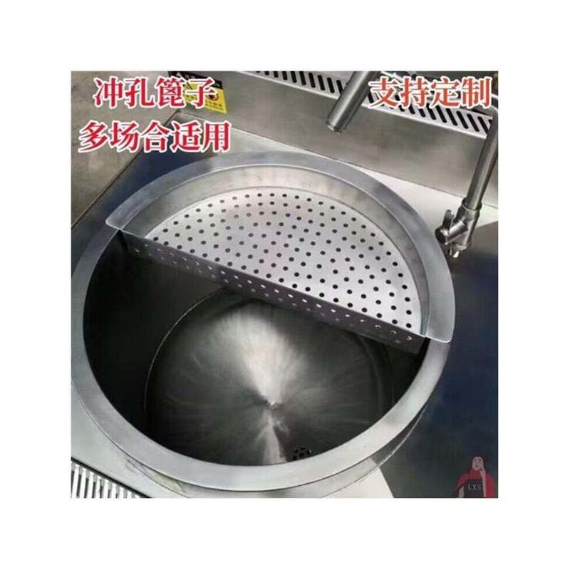 厂家定制半圆篦子加厚不锈钢卤肉汤桶沥水架凉肉防糊锅压肉蒸格