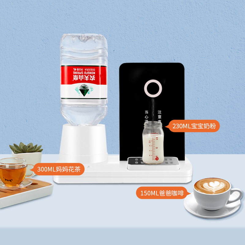 万泓即热式饮水机速热家用台式小型冲奶机桶装水桌面速热水机