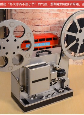 老式放映机摆件创意家装饰品酒柜摆饰咖啡馆复古摆设店铺橱窗道具