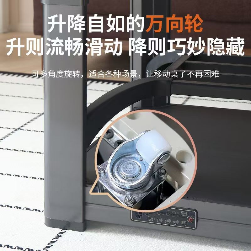 海焱202新款客厅升降取暖桌子电暖桌家用烤火桌火锅茶几多功能