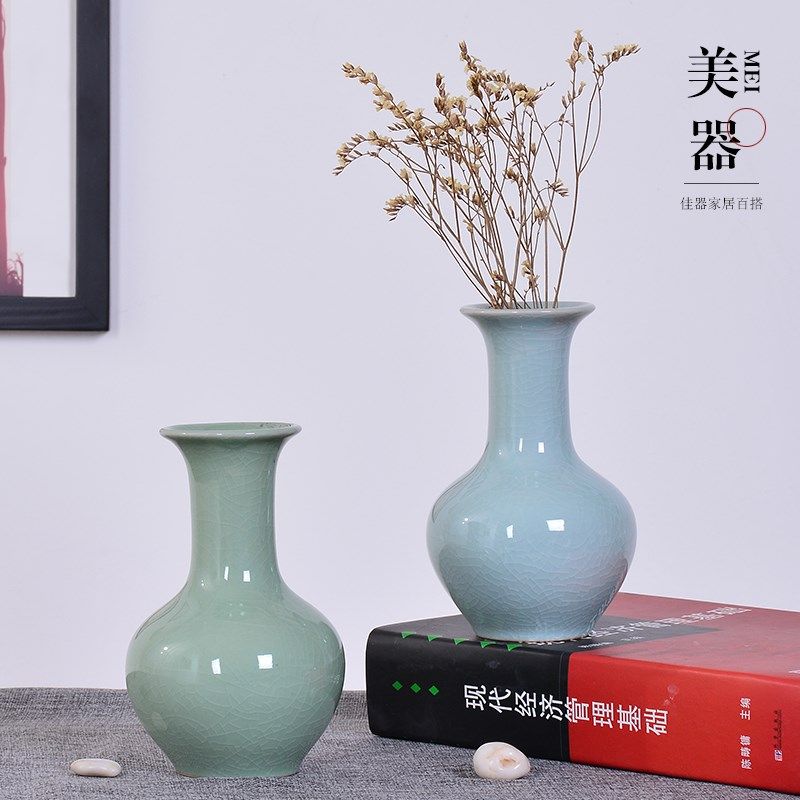 陶瓷官窑落地大花瓶哥窑瓷器客厅玄关家居装饰中式摆件设小花插