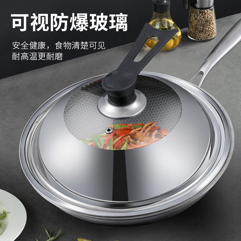 锅盖不锈钢可立炒菜锅家用锅盖圆型特大号铁锅盖子玻璃锅盖耐高温