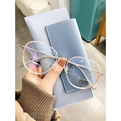 高档防辐射抗光电蓝脑护眼睛平光镜男透明眼视镜镜女素颜近眼大脸