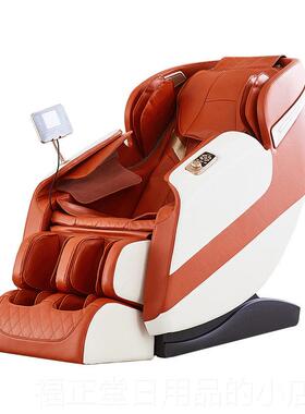 高档北徐按全摩椅舱椎腰背电动按摩椅身家颈居智能太空多功能颈部