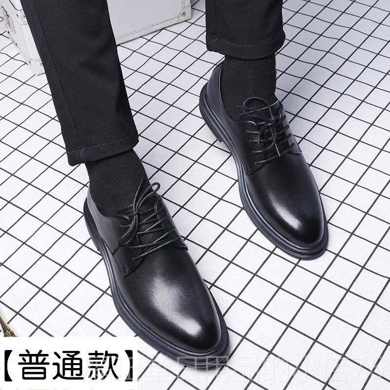 高档商务正装皮鞋男夏季工作真英新郎结婚鞋婚礼软皮底伦风休增高